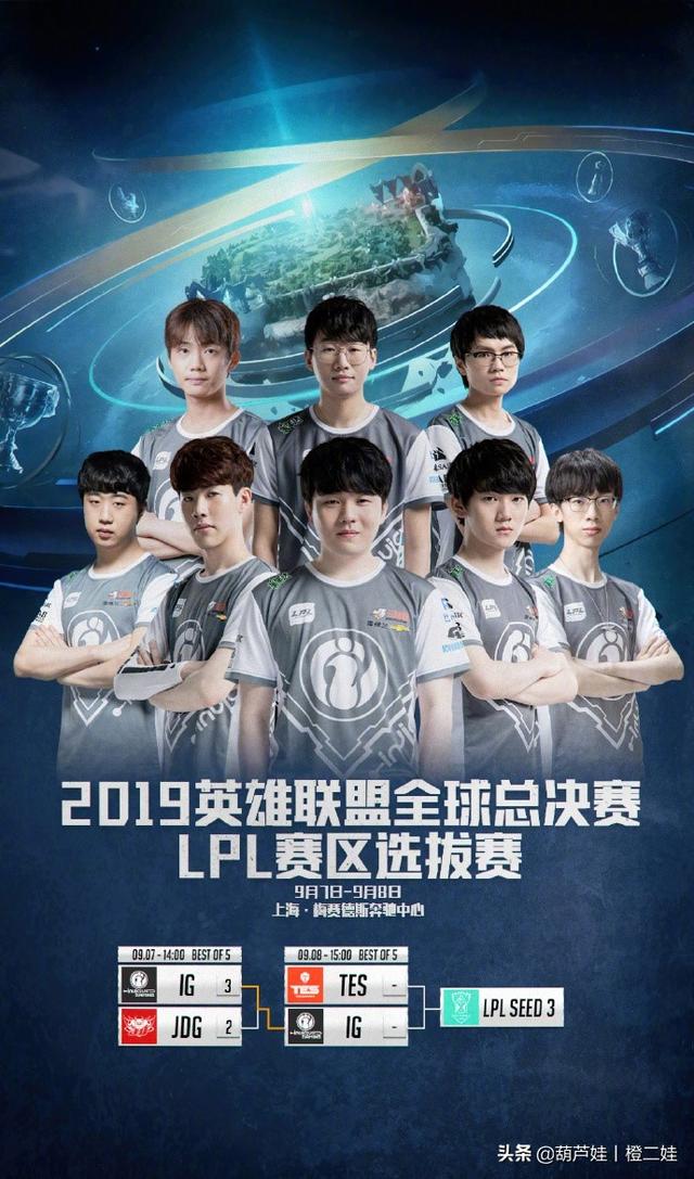 MIBR 击败 pain ，NAVI 在 PGL Astana 2025 中战胜 aurora