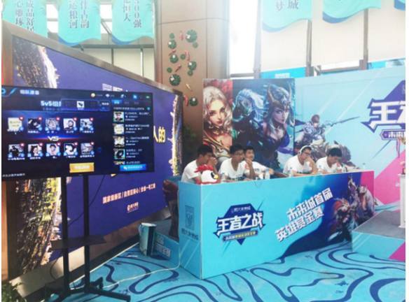 Top Esports 官方公告：打野选手 Tian 成为自由球员，正式断开联系