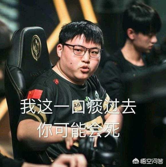 Invictus Gaming 官方博客：我们以完美的战绩晋级四分之一决赛！继续加油！