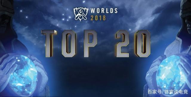 OMG官方发文：我们将与选手共进退，绝不姑息任何造谣抹黑者