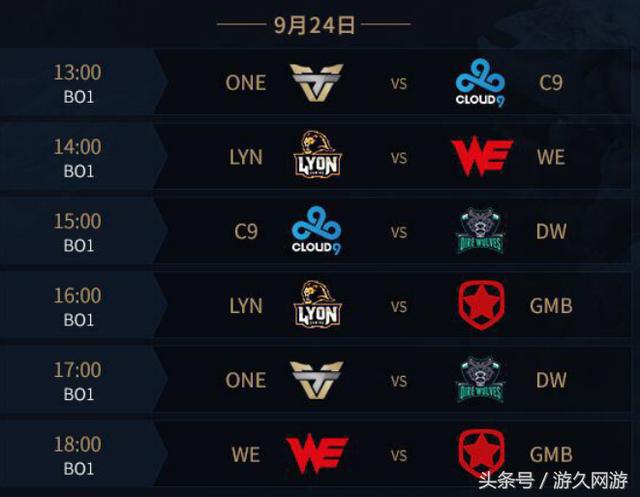 韩国记者kenzi更新了韩亚运会代表队出征仪式选手返图